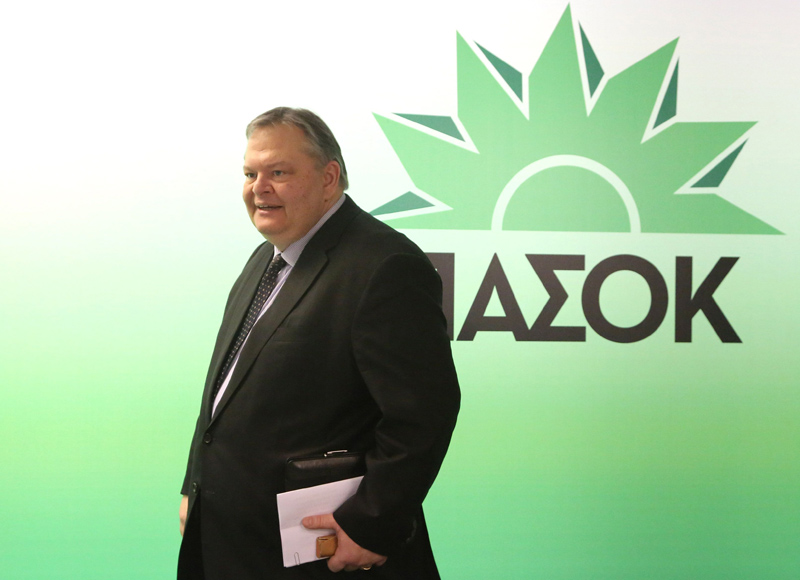 Να… επιστρέψουν σπίτι τους κάλεσε τους ψηφοφόρους ο Βενιζέλος - Media