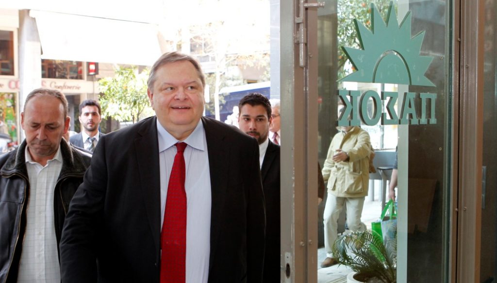 ΠΑΣΟΚ: Η τελευταία ελπίδα συσπείρωσης - Media