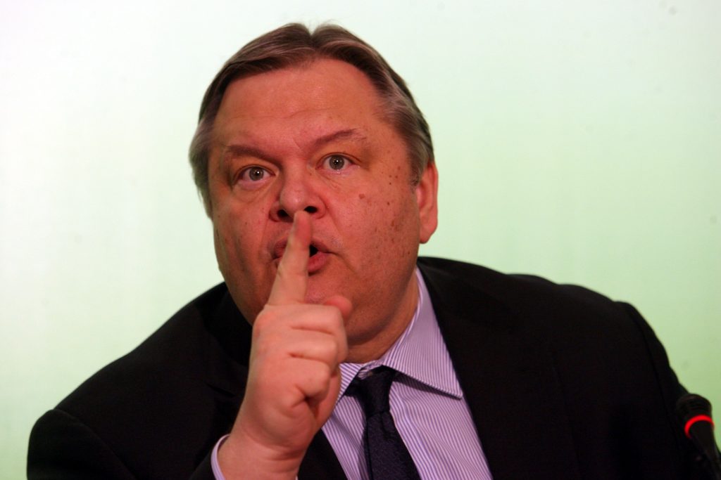 Βενιζέλος: Όποιος νομίζει ότι θίγεται να προσφύγει στη Δικαιοσύνη - Media