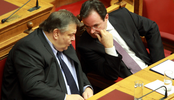 (Κι άλλα) αναπάντητα ερωτήματα για τη λίστα Λαγκάρντ - Media