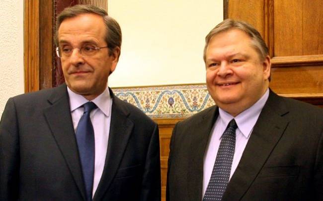 Βενιζέλος και Σαμαράς χρυσώνουν το χάπι για τους πλειστηριασμούς - Media