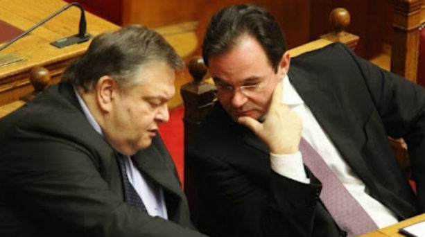 Και τον Βενιζέλο προτείνει ο ΣΥΡΙΖΑ για την προανακριτική - Media