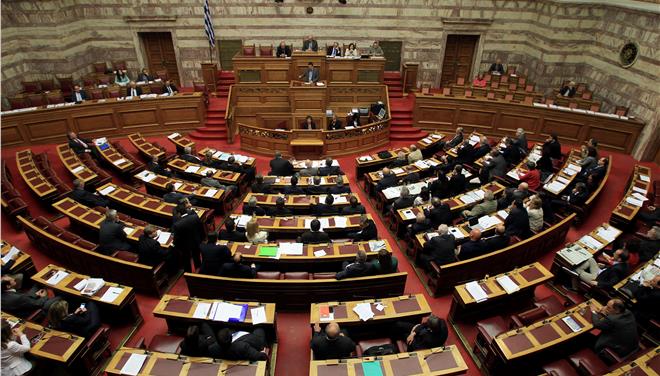 Στη Βουλή το αντιρατσιστικό νομοσχέδιο - Media