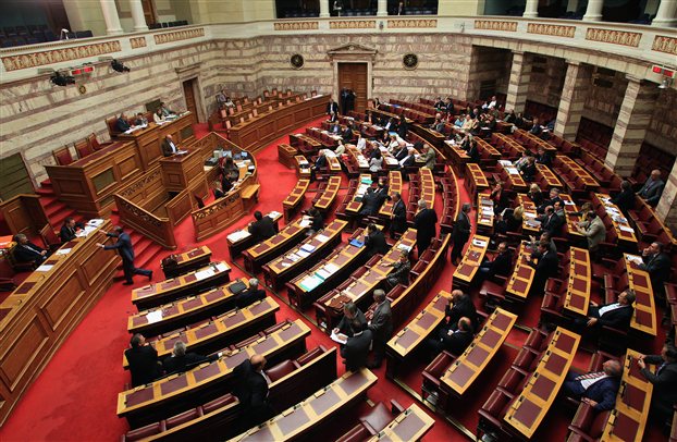 «Πέρασε» το νομοσχέδιο για τις αποκρατικοποιήσεις, καταψηφίστηκε το άρθρο 4 και η τροπολογία για τον ΕΟΠΠΥ - Media