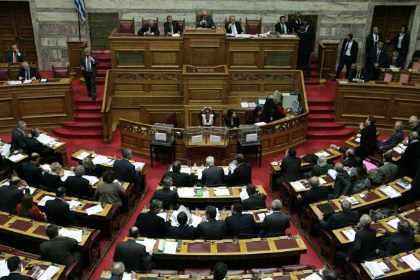 Βαριές ποινές με το νέο αντιρατσιστικό - Media