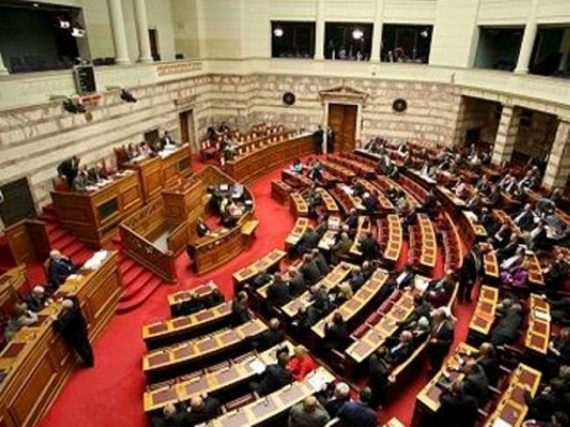 Κατατέθηκε στη Βουλή ο Προϋπολογισμός – 7 ή 8 Δεκεμβρίου η ψήφισή του - Media