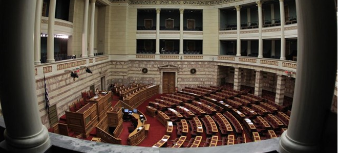 Ελλάδα: Η μοναδική χώρα χωρίς ελάχιστο εγγυημένο εισόδημα - Media