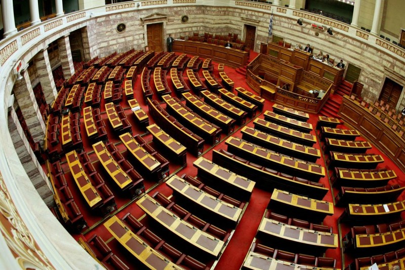 Κατατέθηκε στη Βουλή το σχέδιο του προϋπολογισμού - Media