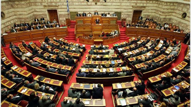 Η συζήτηση στο Κοινοβούλιο – Ονομαστική ψηφοφορία σε τροπολογία για τον Ρωμανό ζήτησε ο ΣΥΡΙΖΑ (Live) - Media