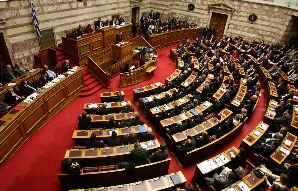 Υπερψηφίστηκε ο προϋπολογισμός - Media