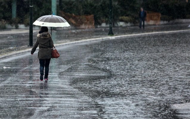 ΕΜΥ: Έκτακτο δελτίο επιδείνωσης του καιρού - Media