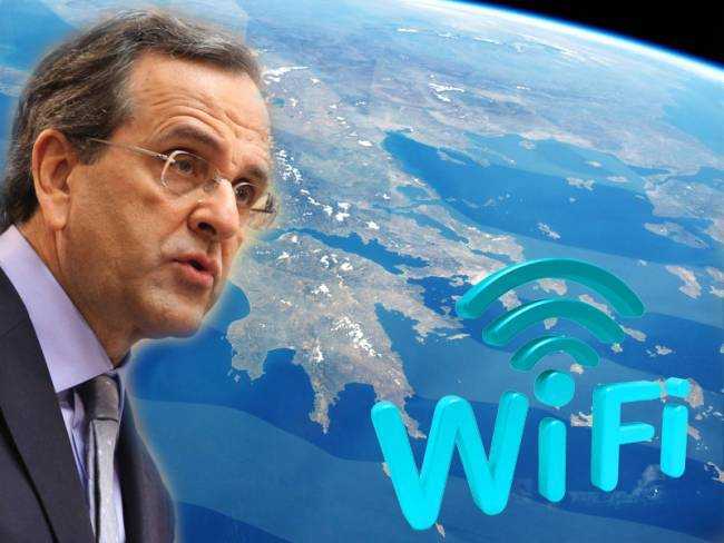 Το WiFi του Σαμαρά και η «δικαίωση» του Πρετεντέρη (Video) - Media