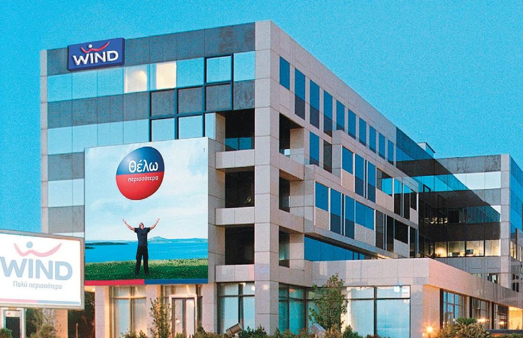 Πρόταση εξαγοράς της Forthnet από τη Wind - Media