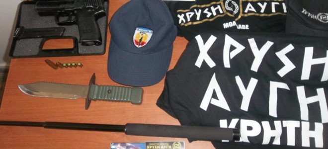 Σύλληψη Χρυσαυγίτη θαυμαστή της Χούντας - Media