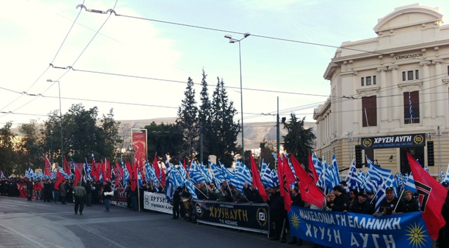 Συγκέντρωση για την επέτειο των Ιμίων πραγματοποίησε η Χρυσή Αυγή - Media
