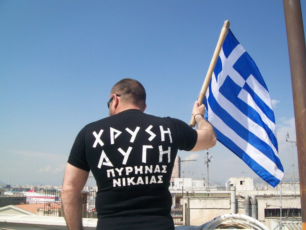 Μέλη της Χρυσής Αυγής εισέβαλαν με ρόπαλα στο Γενικό Κρατικό Νίκαιας - Media