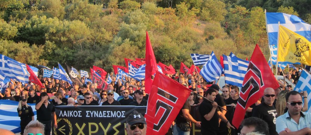 Πολιτικές στον πάτο της τροφικής αλυσίδας... - Media