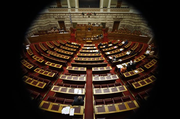 Συνεδριάζει την Πέμπτη η Κ.Ο της Χρυσής Αυγής - Media
