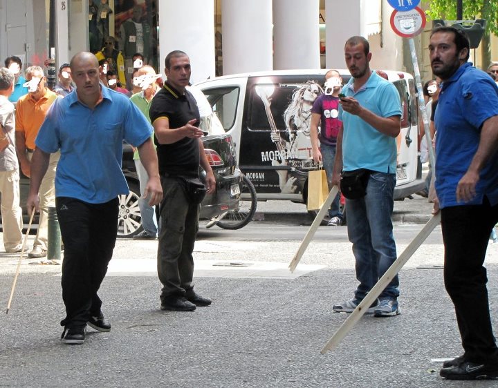 Προκλητικοί οι χρυσαυγίτες στον δήμο Πειραιά - Media