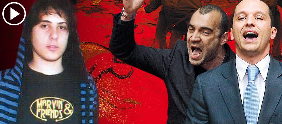 Όταν οι χρυσαυγίτες χλεύαζαν τη δολοφονία του Αλέξη Γρηγορόπουλου - Media