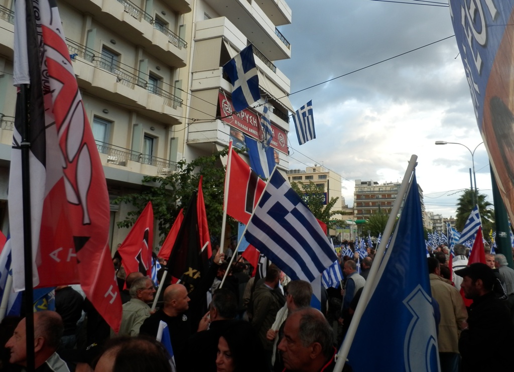 Ισπανική βερσιόν της Χρυσής Αυγής - Media