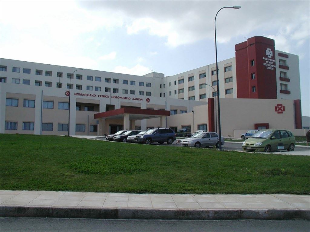 Μεθυσμένος τα έκανε γυαλιά καρφιά στο Νοσοκομείο Χανίων - Media