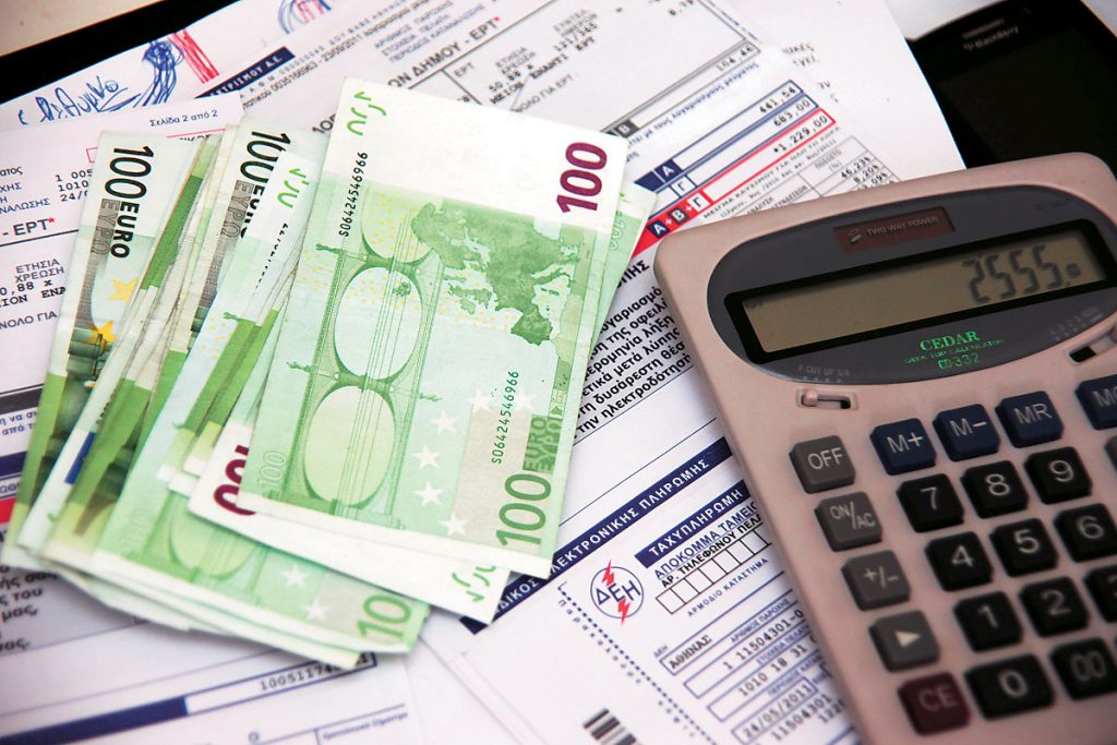 Εαρινή έφοδος σε επαγγελματίες και συνταξιούχους - Media