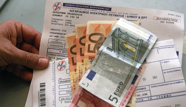 Προσφυγή στο ΣτΕ για το νέο «χαράτσι» - Media