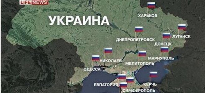 Η μισή Ουκρανία με ρωσική σημαία! - Media