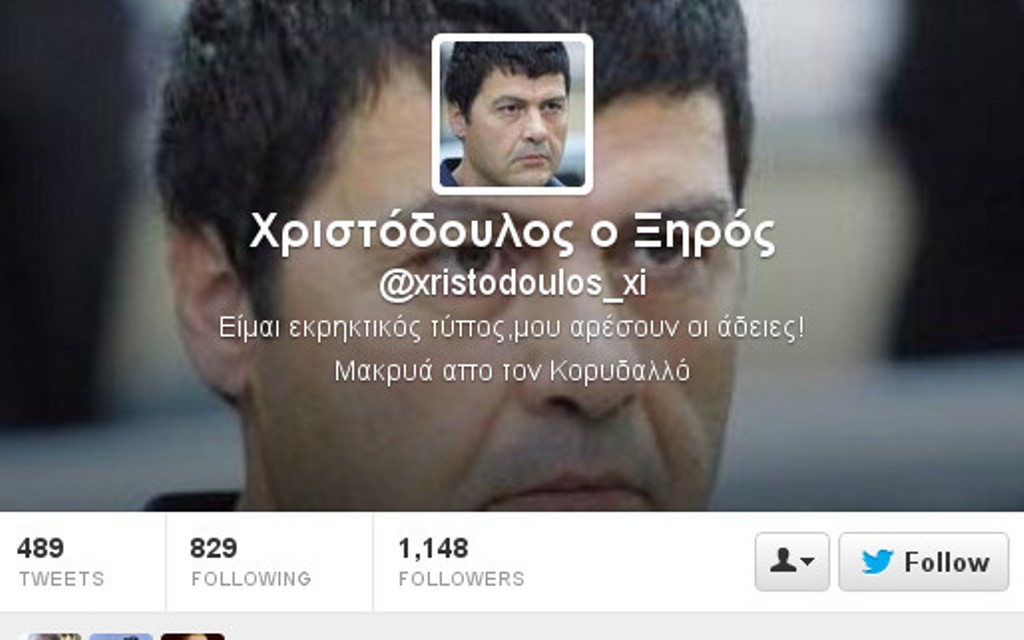 Ο Ξηρός «μπήκε» στο twitter (και συνομίλησε με τον Άδωνι...) - Media