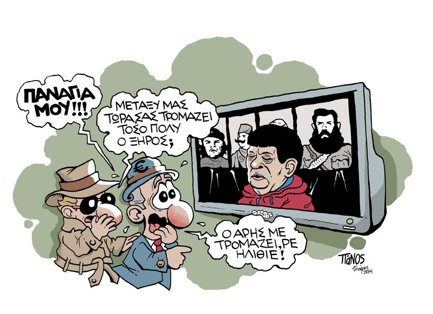 Πάνος Ξηρός - Media