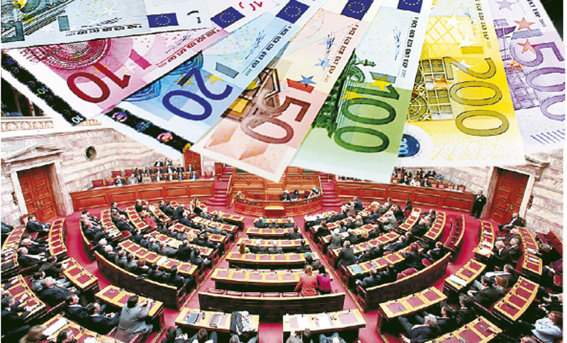 Χρηματοδότηση κομμάτων: Όχι στα τραπεζικά δάνεια, ναι στους χορηγούς
  - Media