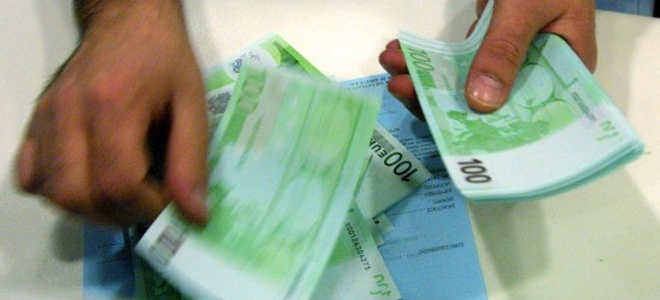 Μας πουλούν και μας αγοράζουν - Media