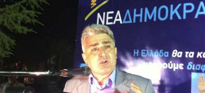 Την άρση ασυλίας του Δ. Χριστογιάννη προτείνει η Επιτροπή Κοινοβουλευτικής Δεοντολογίας - Media
