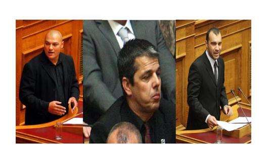 Προθεσμία πήραν οι Μπούκουρας, Γερμενής και Ηλιόπουλος - Media