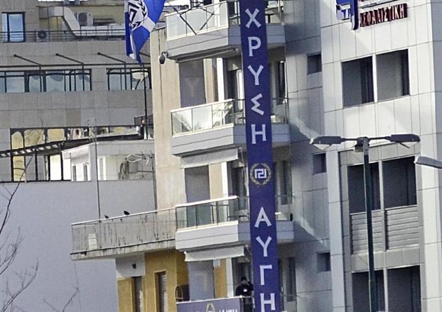 Για «προσχεδιασμένο έγκλημα» κάνει λόγο ο Guardian - Media