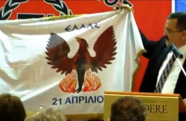 Πριμοδοτούν την ακροδεξιά - Media