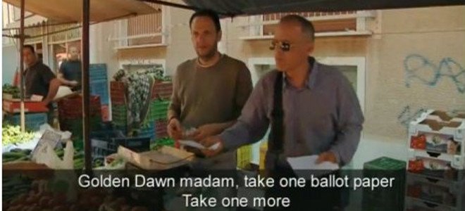 «Οι μετανάστες μπορούν να γίνουν σαπούνια και να φτιάξουμε λαμπατέρ από το δέρμα τους» - Media