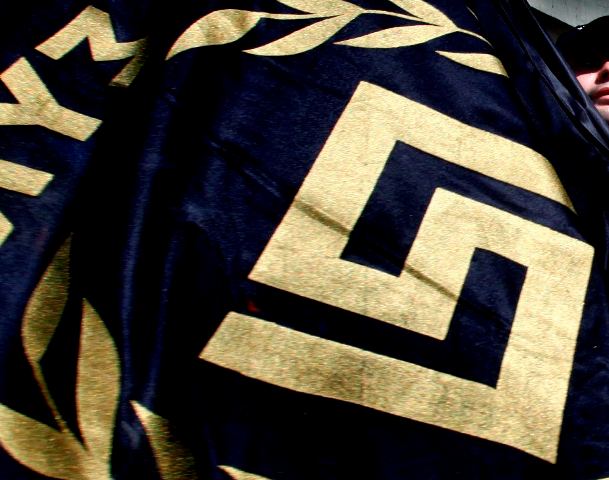Φυγαδεύτηκαν Χρυσαυγίτες από το δικαστήριο - Media