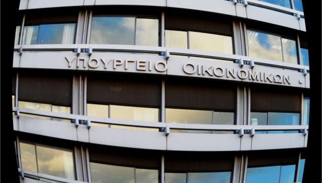 Το ΥΠΟΙΚ ελπίζει να έχει 950 εκατ. ευρώ πλεόνασμα - Media