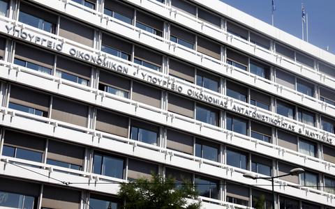 Εκτός ρύθμισης των 100 δόσεων ο ΕΝΦΙΑ - Media