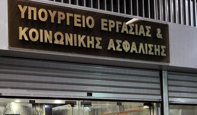 Κεγκέρογλου: Η κυβέρνηση μελετά την ενοποίηση των ταμείων αλλά όχι με ενιαία σύνταξη  - Media