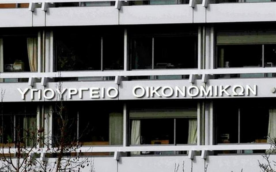 ΥΠΟΙΚ: Δεν φορολογούνται τα εταιρικά τηλέφωνα  - Media