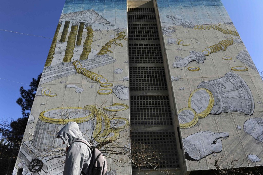 Διαπραγμάτευση για την επόμενη συμφωνία ζητάει η κυβέρνηση – Αναλυτικά οι 7 μεταρρυθμίσεις - Media