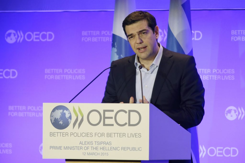 Τσίπρας στον ΟΟΣΑ: Αναδιάρθρωση χρέους και 4 ακόμη μεταρρυθμίσεις στην ατζέντα - Media