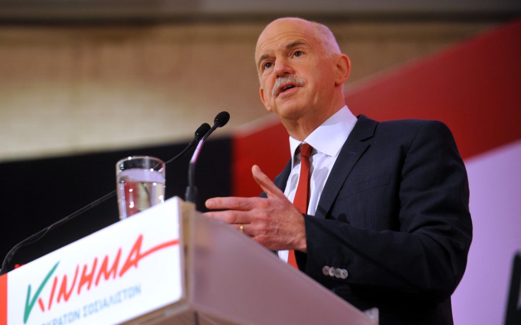 Παπανδρέου προς ΣΥΡΙΖΑ: Έρχεστε στα λόγια μου...  - Media