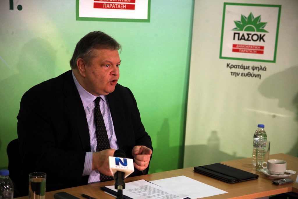 Θέατρο παράλογης θρασυδειλίας καταλογίζει στην κυβέρνηση ο Βενιζέλος  - Media