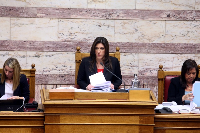 Την «πόρτα εξόδου» από τη Βουλή δείχνει η Ζωή σε τρεις πρώην πρωθυπουργούς - Media