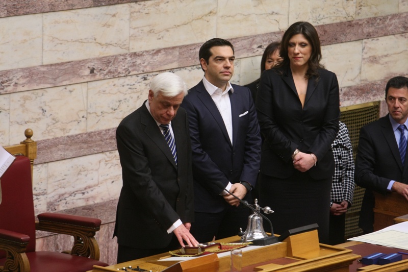 Δείτε τη σύζυγο και τα παιδιά του Παυλόπουλου στην ορκωμοσία (Photos) - Media