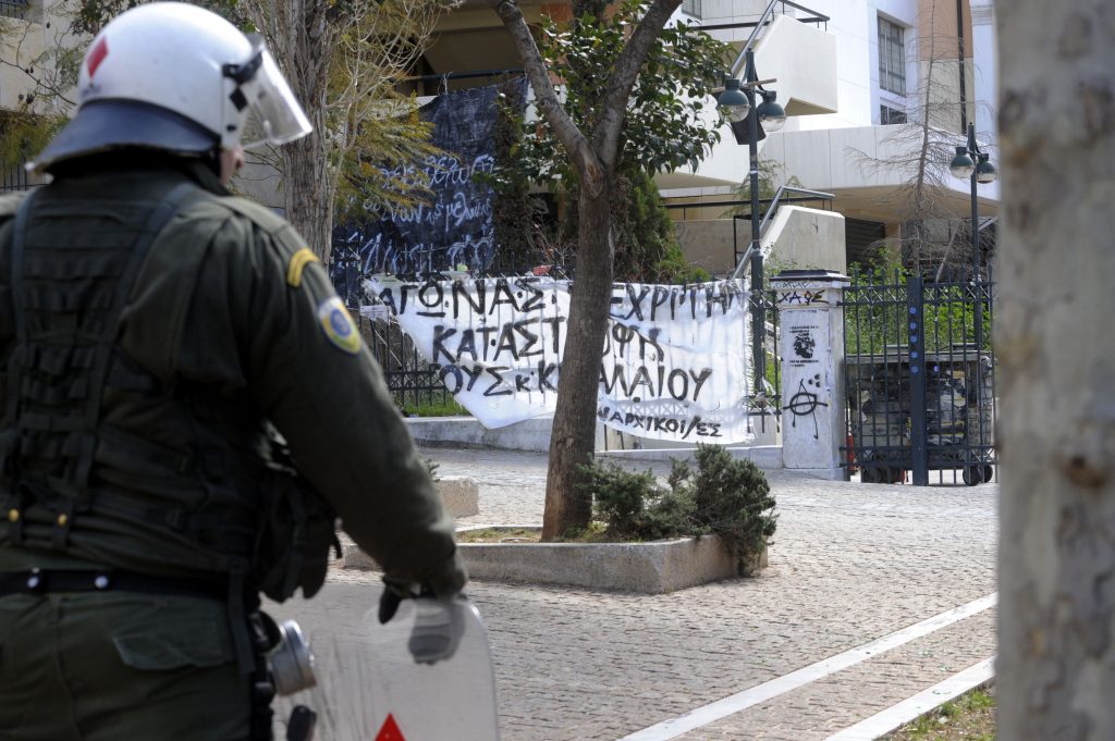 Έληξε η κατάληψη της Νομικής Σχολής - Media